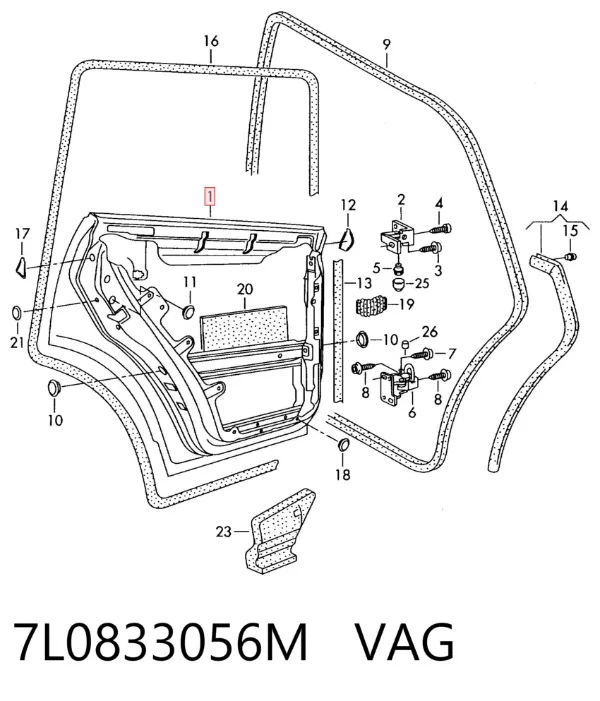 Двері задні, праві 7L0833056M VAG