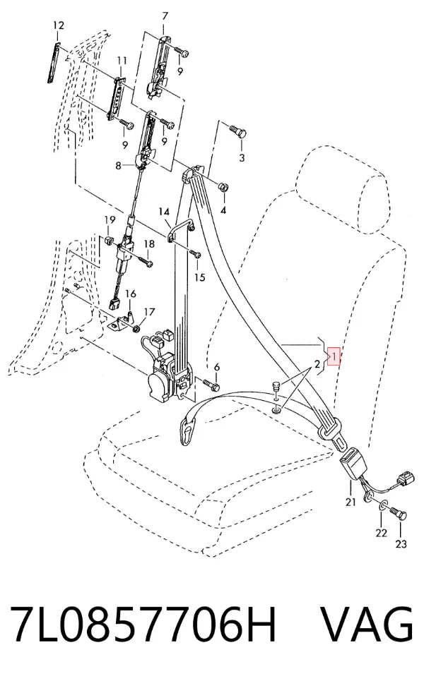 Пасок безпеки передній правий 7L0857706H VAG