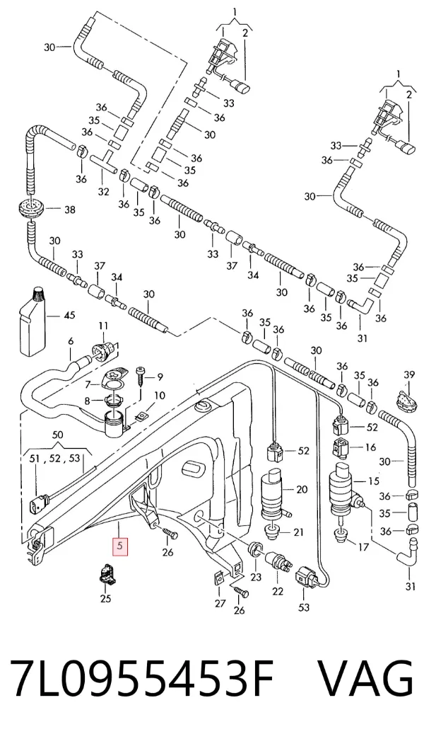 Бачок омивача 7L0955453F VAG
