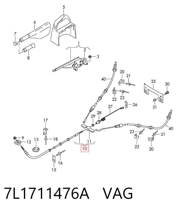 Трос ручного гальма передній 7L1711476A VAG