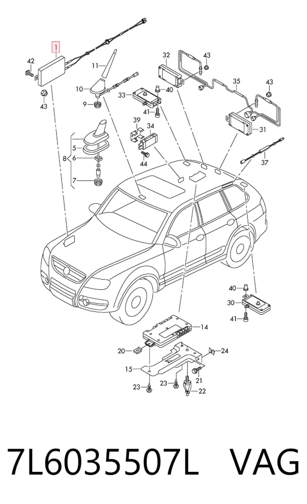 Підсилювач сигналу антени 7L6035507L VAG
