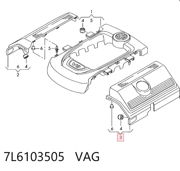 Кришка двигуна декоративна 7L6103505 VAG