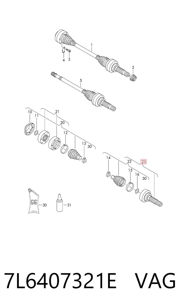 ШРУС зовнішній передній 7L6407321E VAG