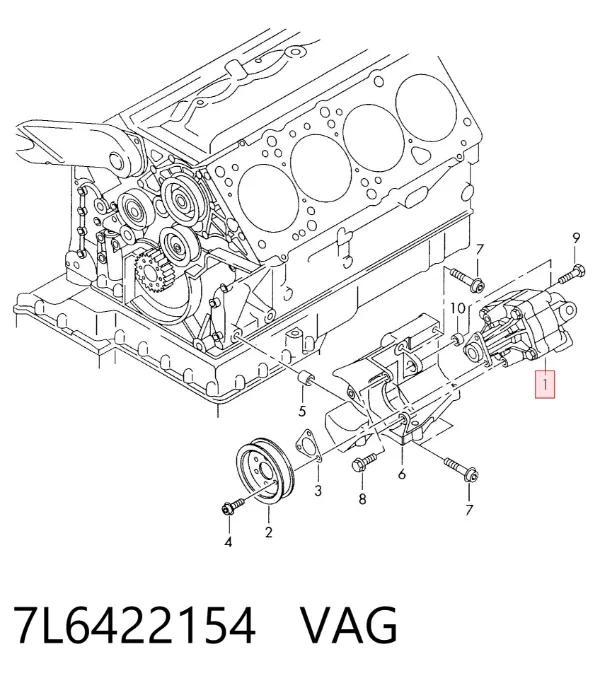 Насос ГУР 7L6422154 VAG