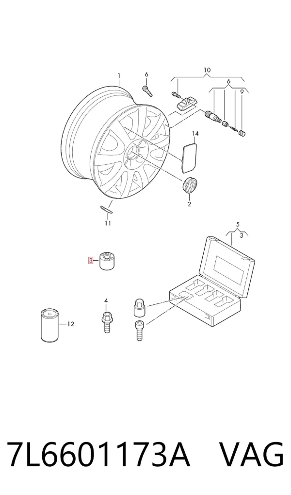 Ковпаки 7L6601173A VAG