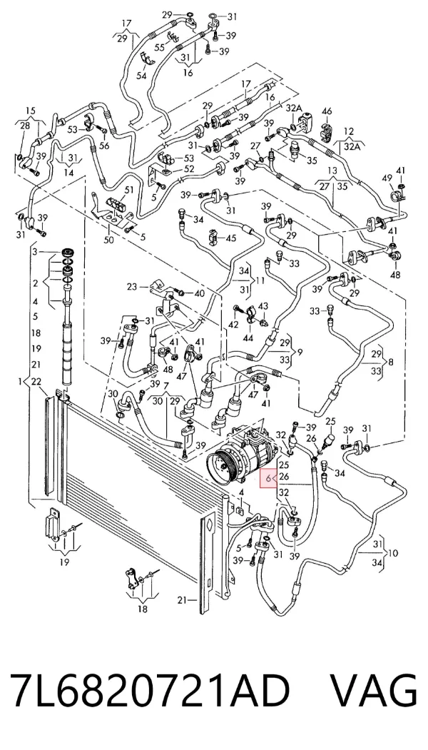 Шланг кондиціонера, від компресора до радіатора 7L6820721AD VAG