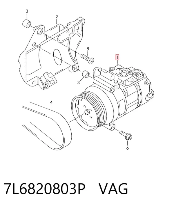 Компресор кондиціонера 7L6820803P VAG