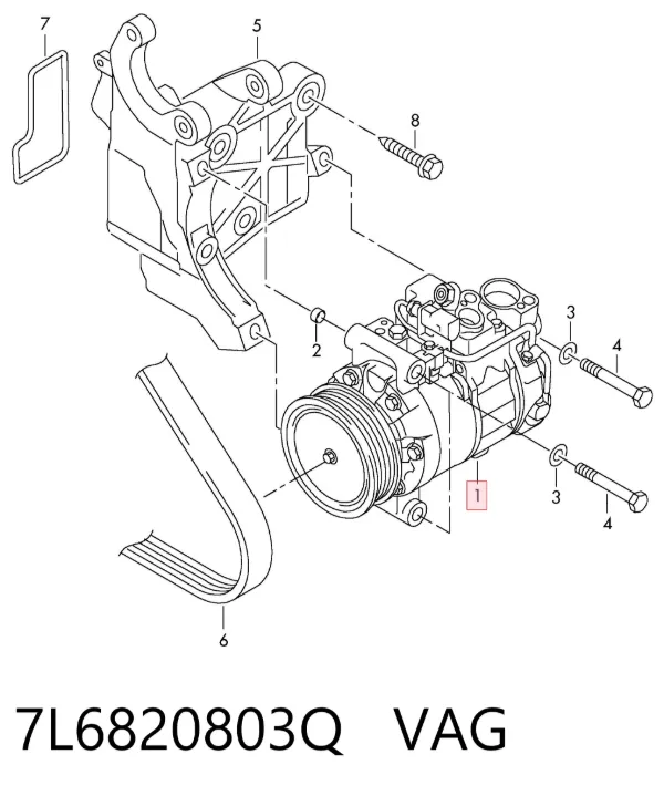 Компресор кондиціонера 7L6820803Q VAG