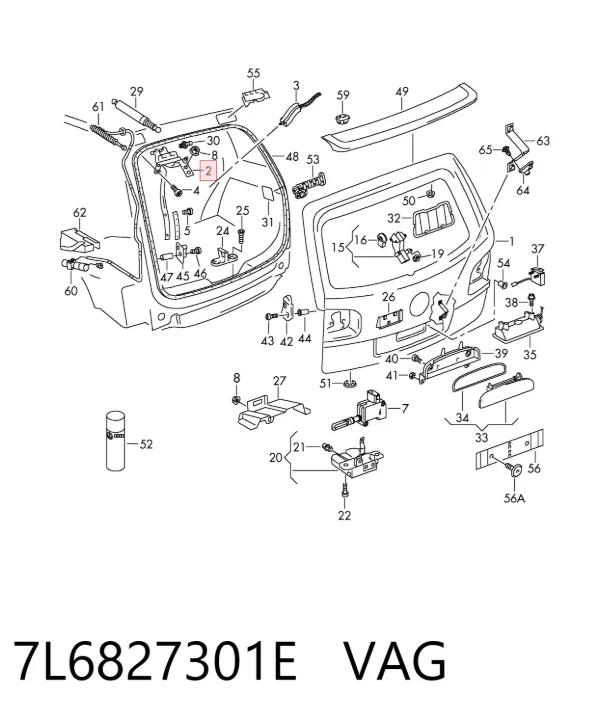 Петля кришки багажника 7L6827301E VAG