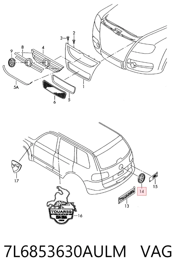 Емблема кришки багажника 7L6853630AULM VAG
