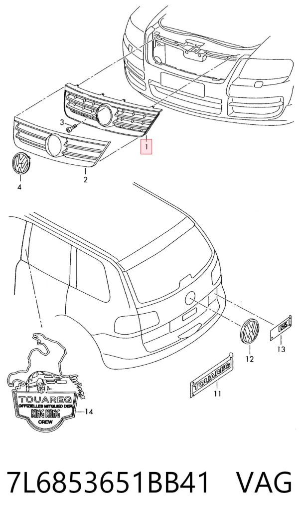 Решітка радіатора 7L6853651BB41 VAG