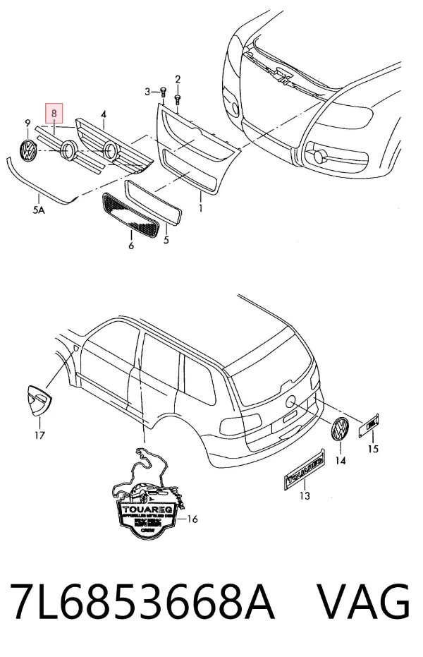 Решітка радіатора 7L6853668A VAG