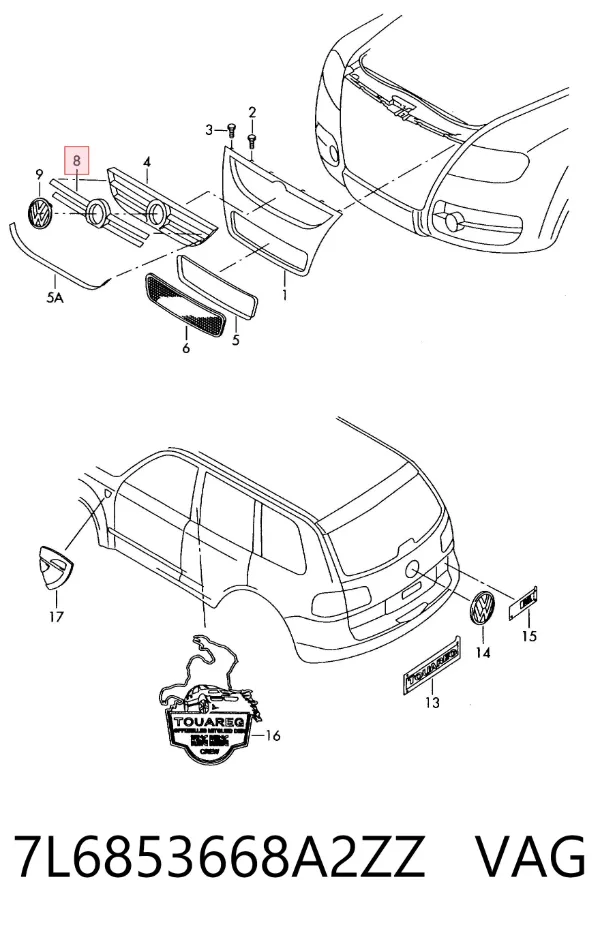 Решітка радіатора 7L6853668A2ZZ VAG