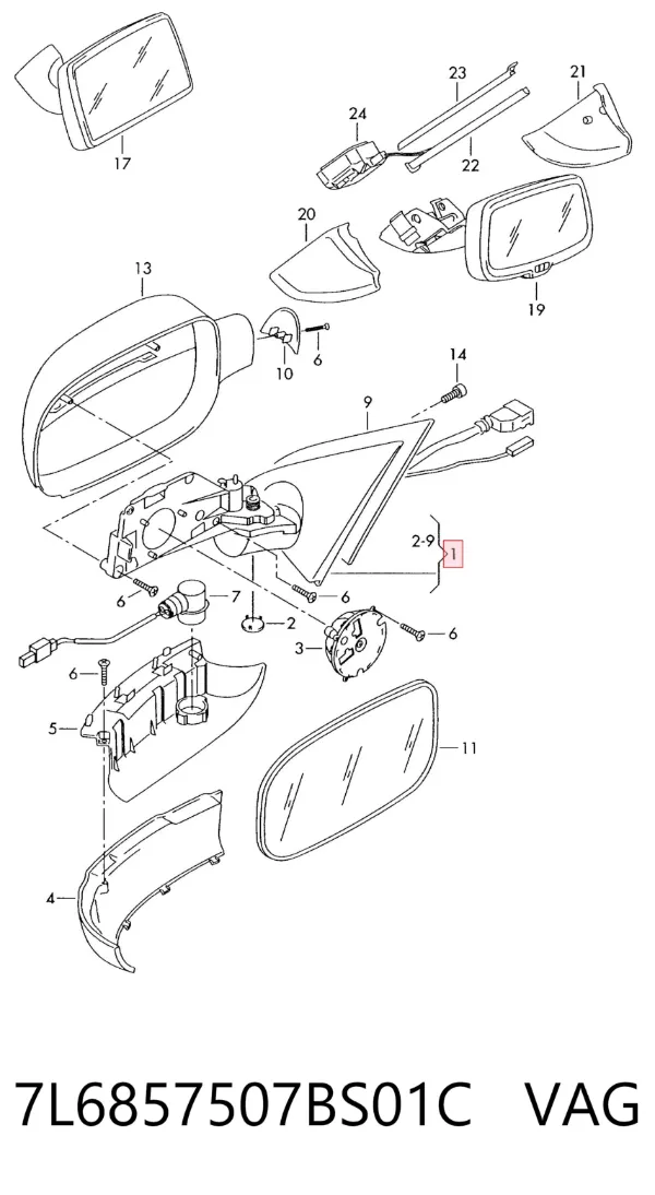 Ліве бокове дзеркало 7L6857507BS01C VAG