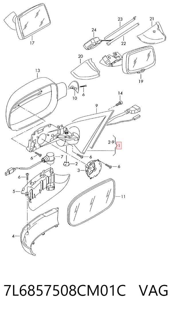Дзеркало праве 7L6857508CM01C VAG