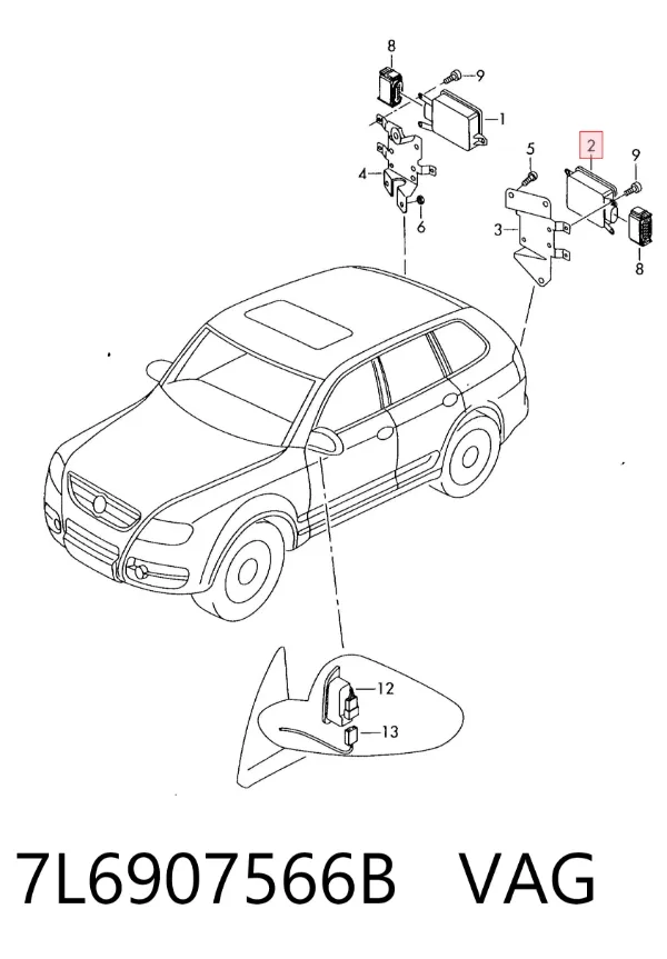 Радар зміни смуги руху 7L6907566B VAG