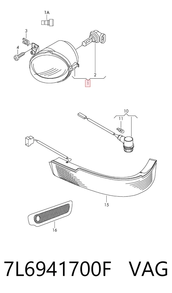 Фара протитуманна, права 7L6941700F VAG
