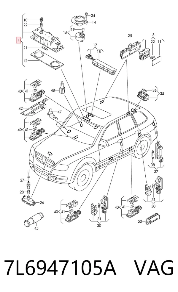 Плафон освітлення кабіни 7L6947105A VAG