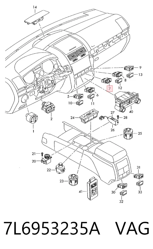 Кнопка аварійки 7L6953235A VAG