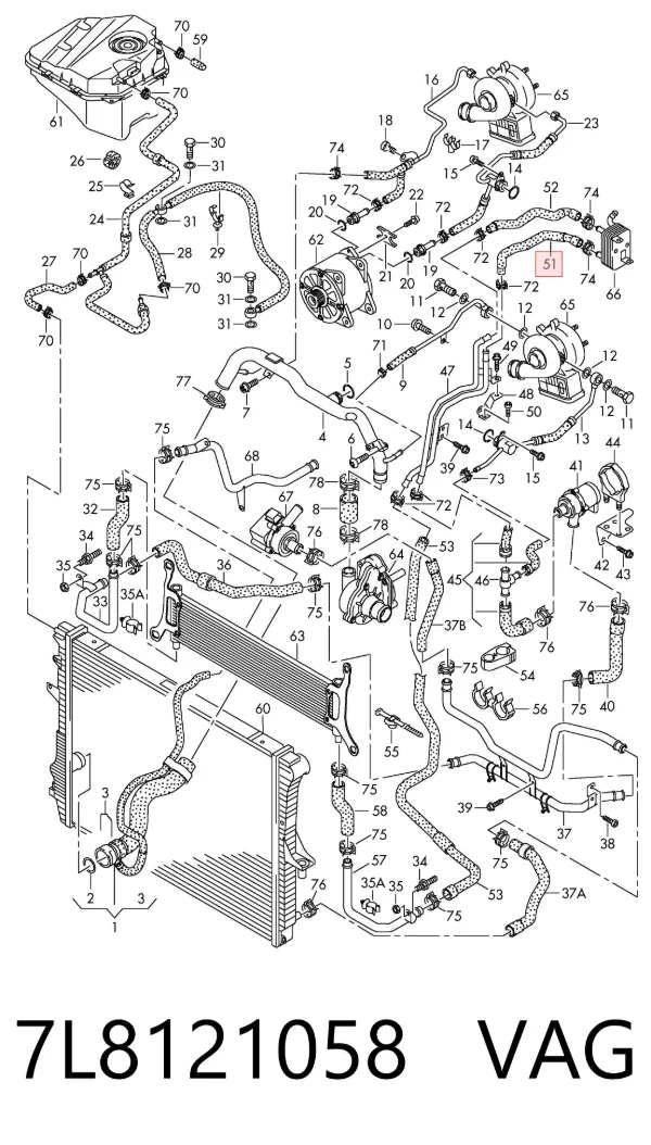  7L8121058 VAG