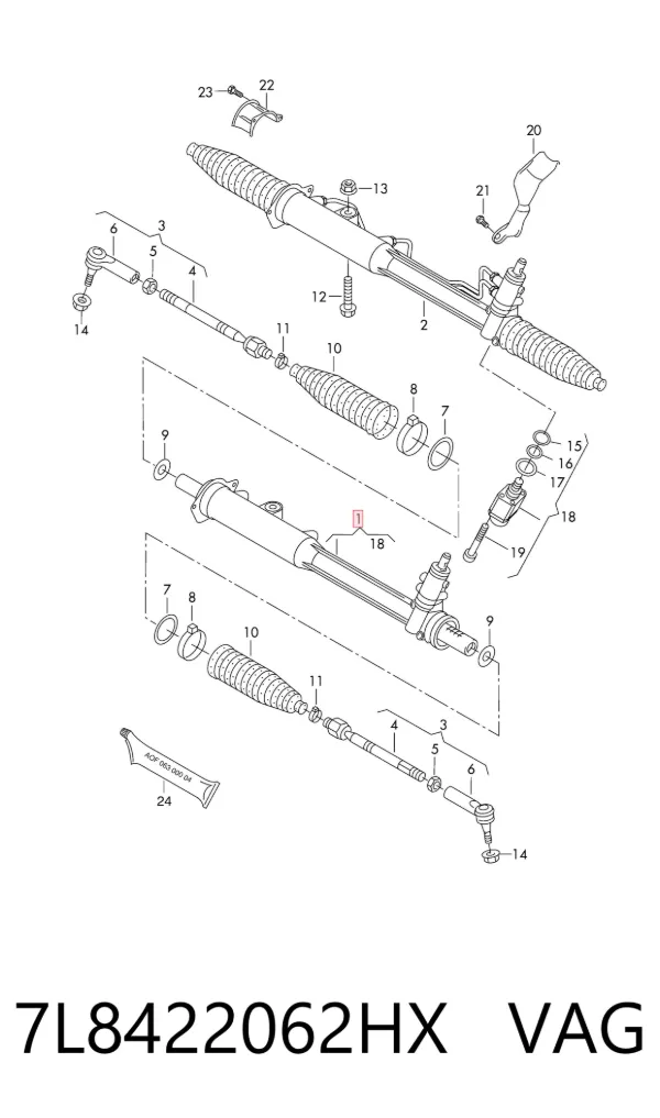 Рульова рейка 7L8422062HX VAG