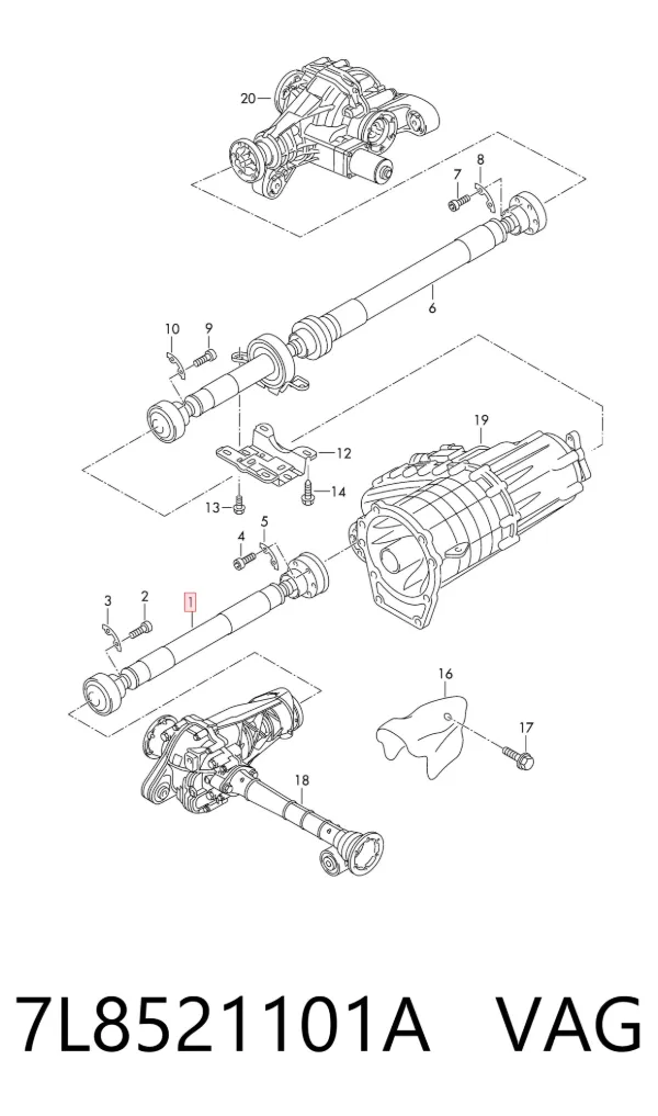Кардан передній 7L8521101A VAG