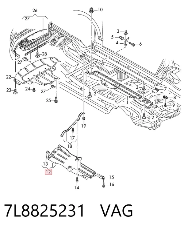 Захист двигуна задній 7L8825231 VAG
