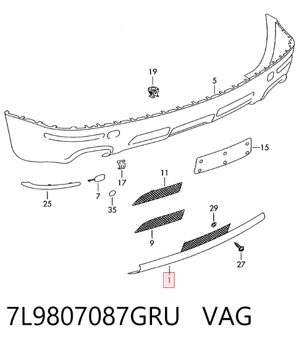 Накладка бампера заднього, центральна 7L9807087GRU VAG