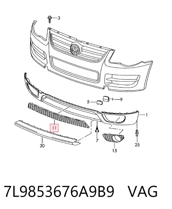 Решітка переднього бампера, центральна 7L9853676A9B9 VAG