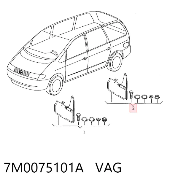 Бризковики задні 7M0075101A VAG