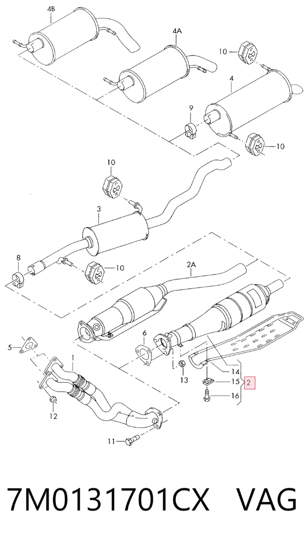 Каталізатор 7M0131701CX VAG