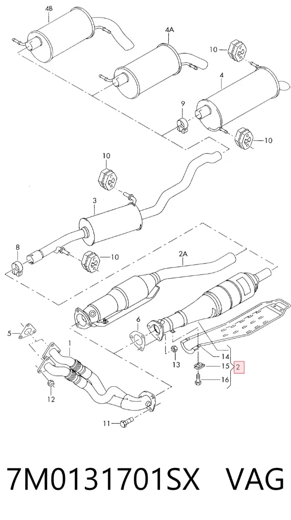 Каталізатор 7M0131701SX VAG