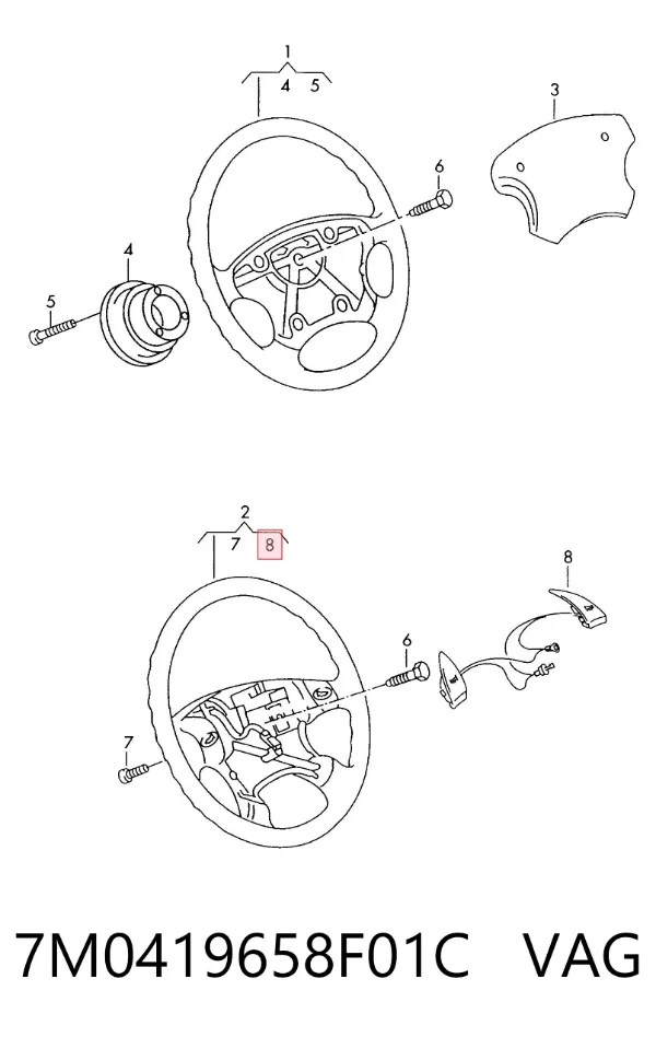  7M0419658F01C VAG