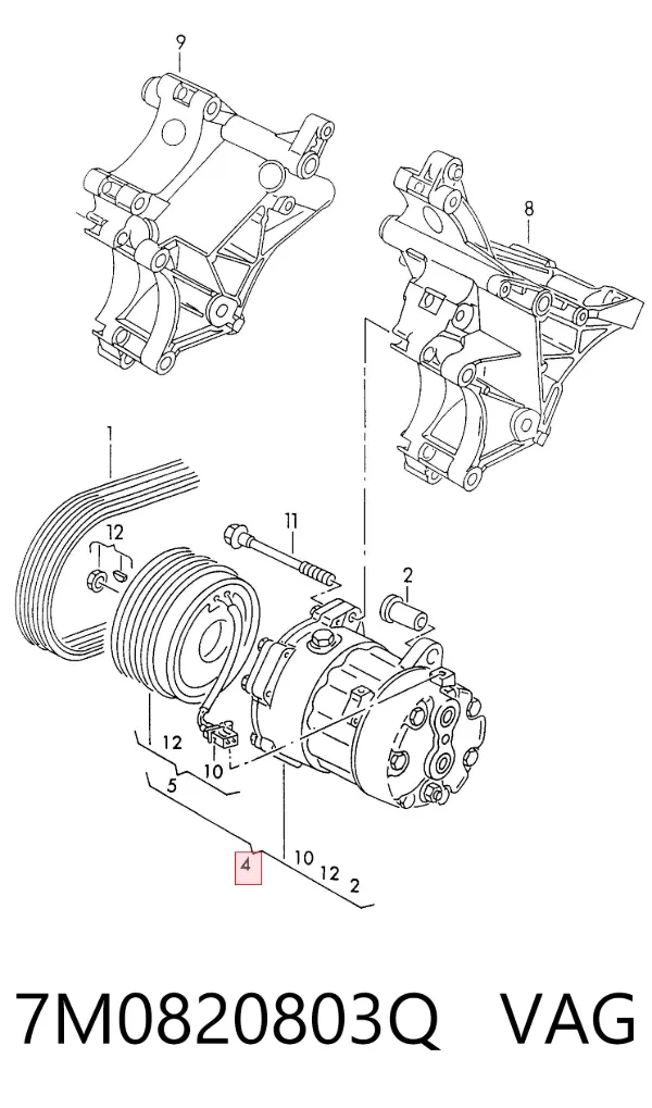 Компресор кондиціонера 7M0820803Q VAG