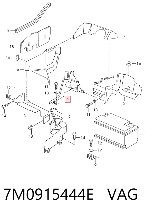 Кришка акумулятора (АКБ) 7M0915444E VAG