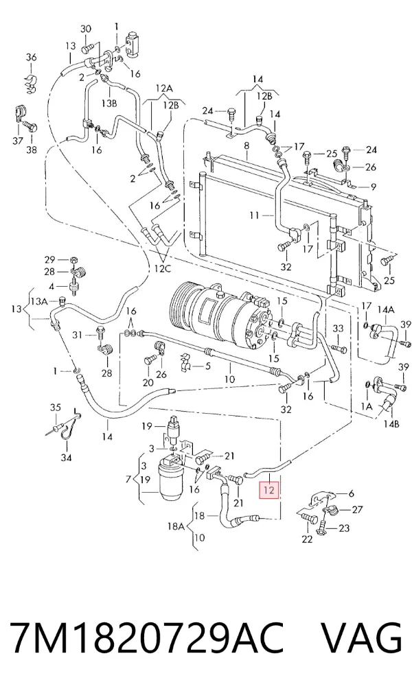  7M1820729AC VAG