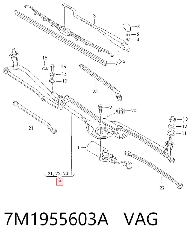 Трапеція двірників 7M1955603A VAG
