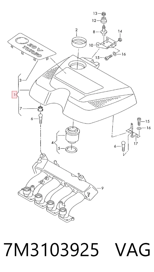 Кришка двигуна декоративна 7M3103925 VAG