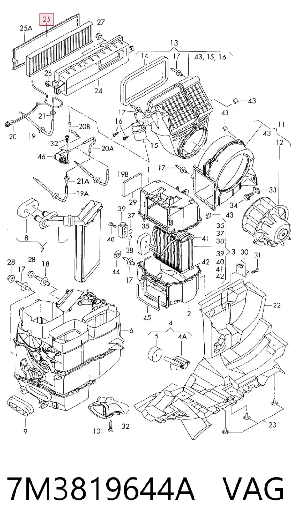 Фільтр салону 7M3819644A VAG