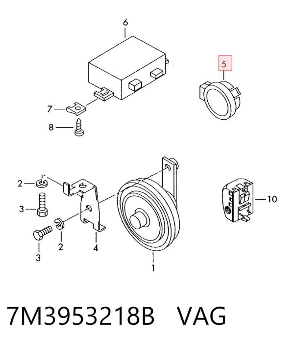 Антена/кільце имобілайзера 7M3953218B VAG