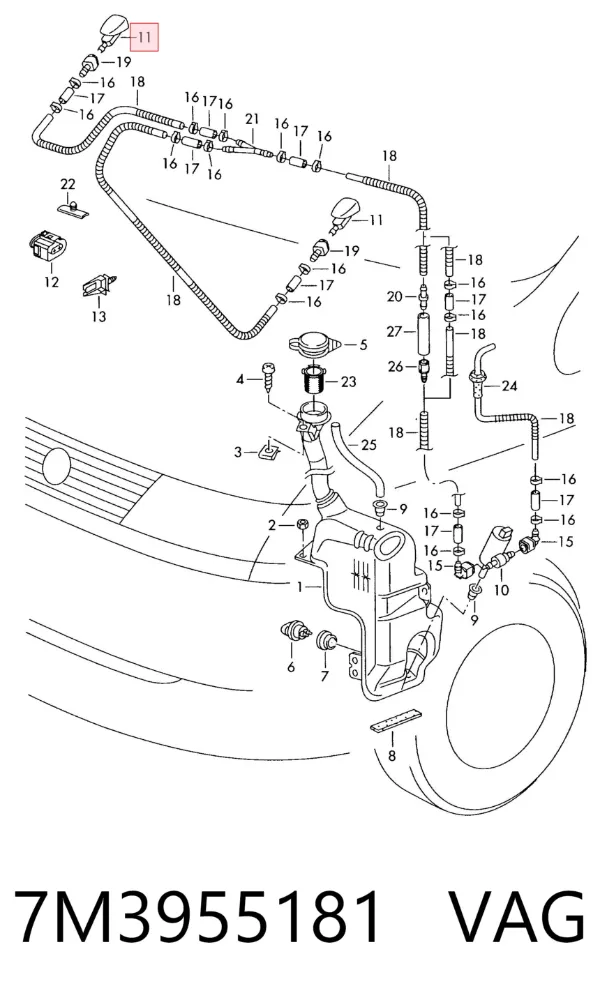 Форсунка омивача 7M3955181 VAG