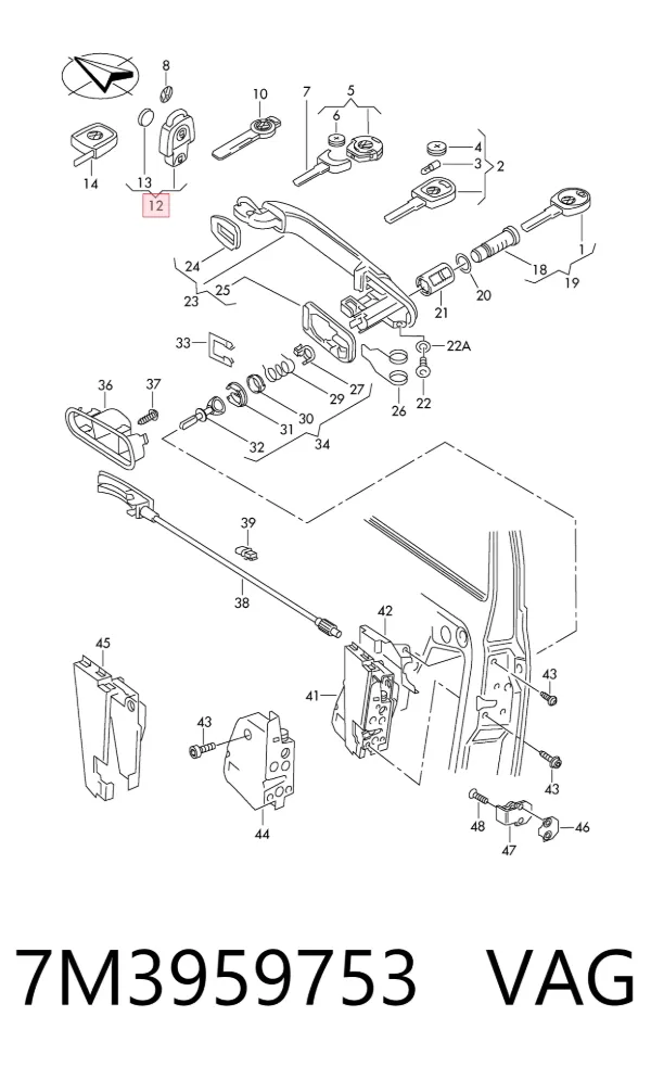  7M3959753 VAG