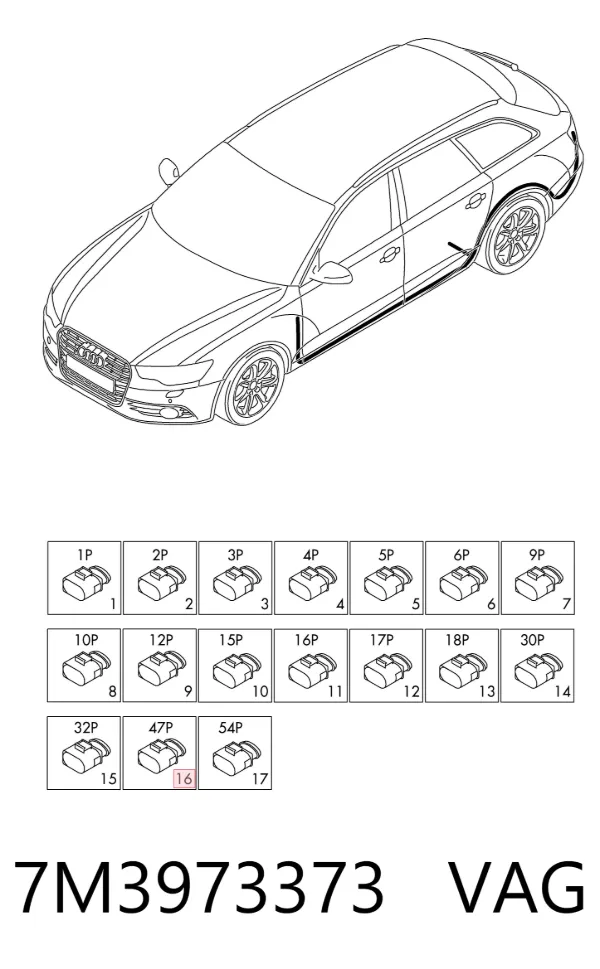  7M3973373 VAG