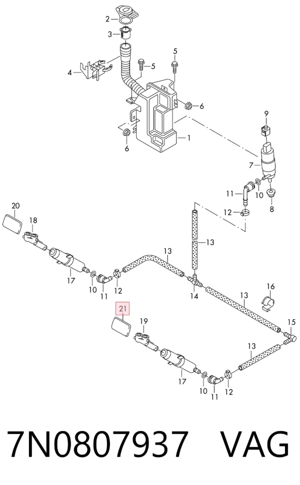  7N0807937 VAG