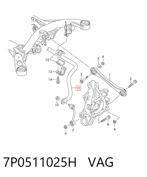 Стабілізатор задній 7P0511025H VAG