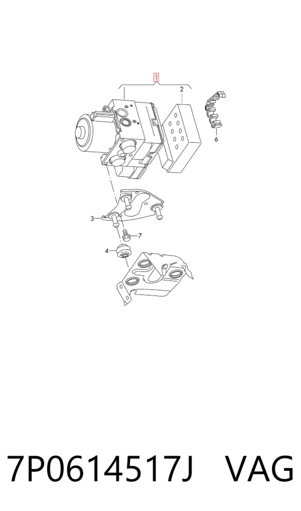 Блок АБС 7P0614517J VAG