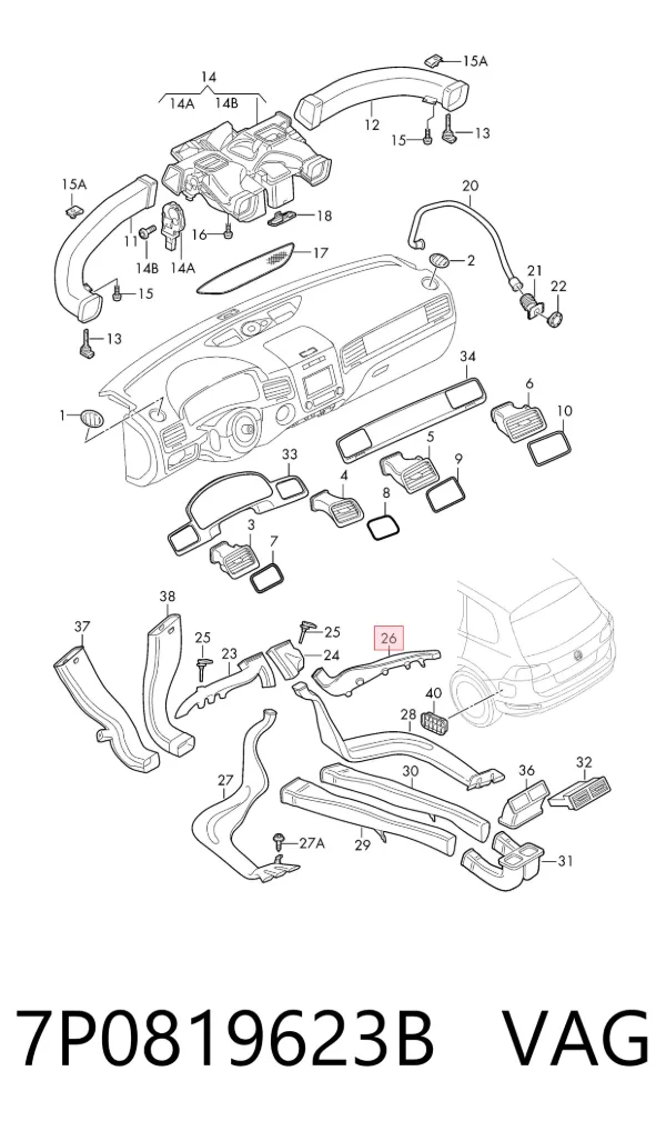  7P0819623B VAG