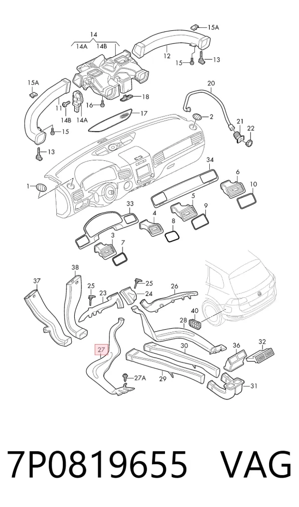  7P0819655 VAG
