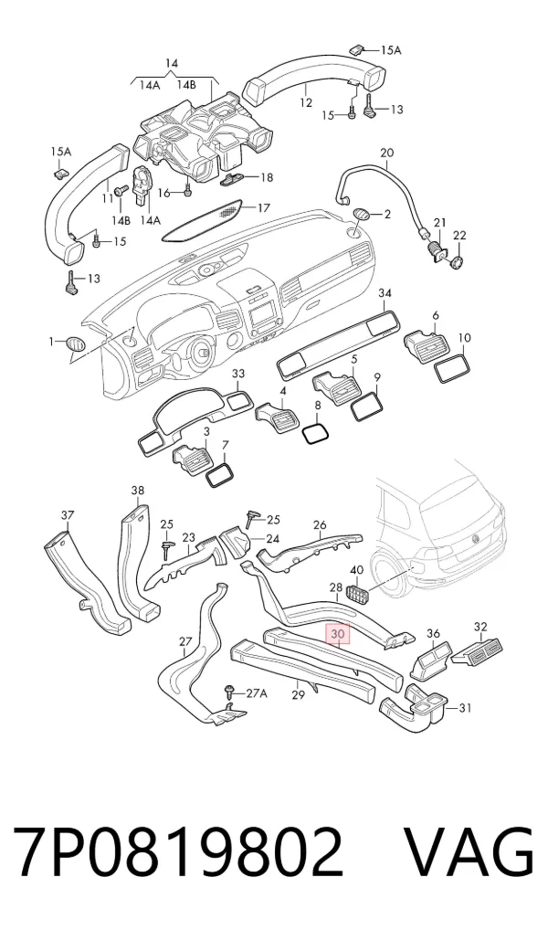  7P0819802 VAG