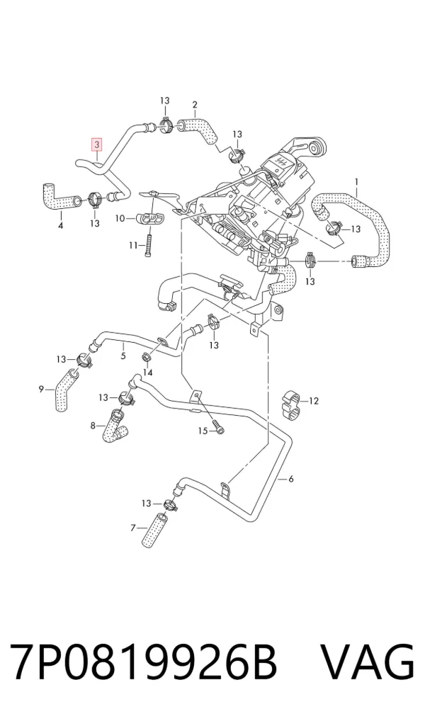  7P0819926B VAG